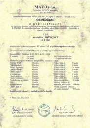 Лицензия №9